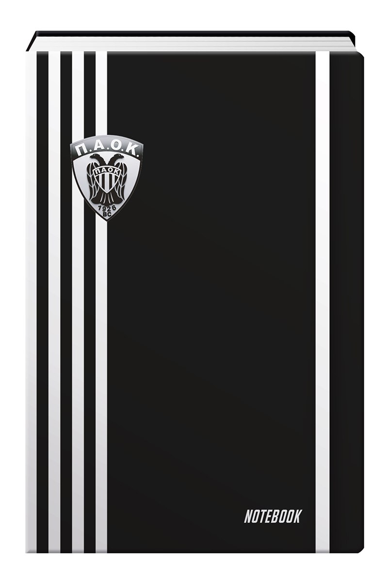 Σημειωματάριο Πάοκ Μπάσκετ